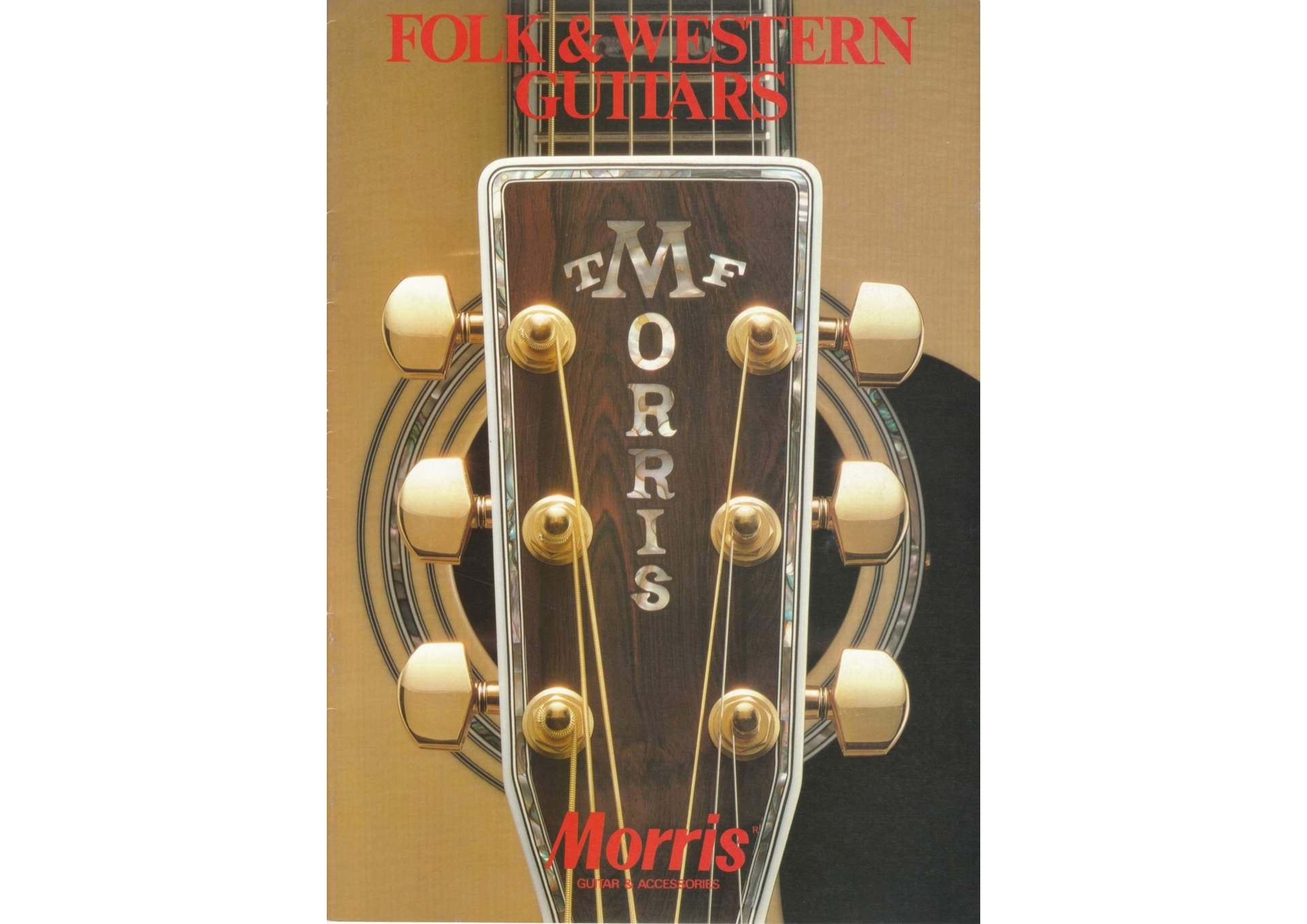 楽器カタログの世界 - モーリス アコースティックギターカタログ 1980 