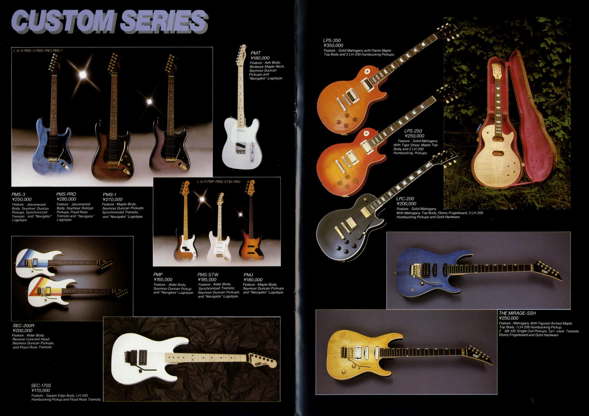 楽器カタログの世界 - ESP ギターカタログ 1988 Page 6
