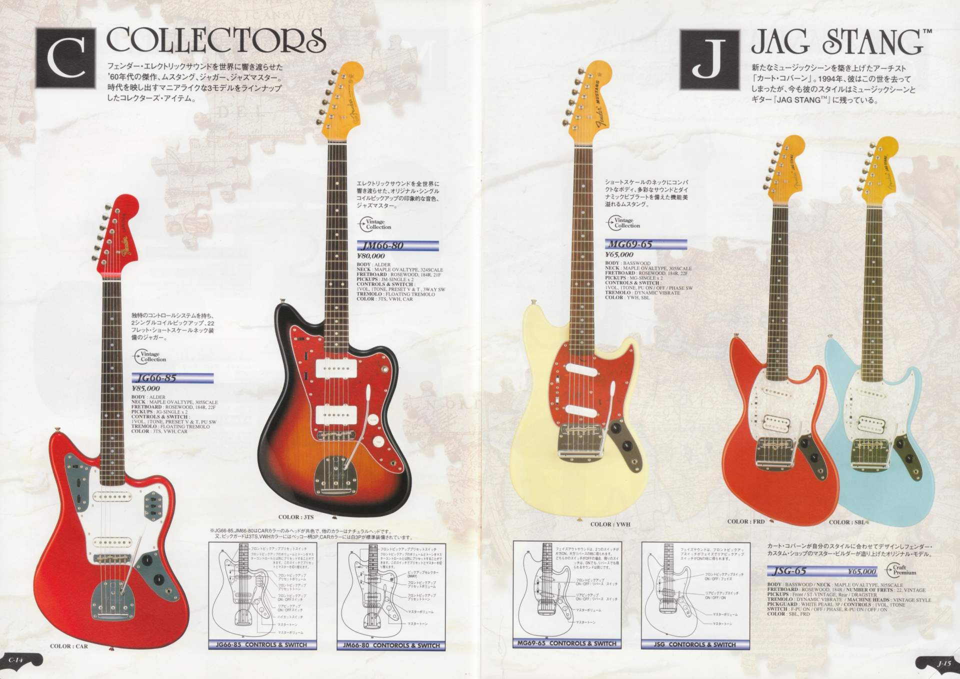 近代世界のカタログ　第13版 Amazon.co.jp: 同一縮尺「世界の戦艦」パーフェクトガイド