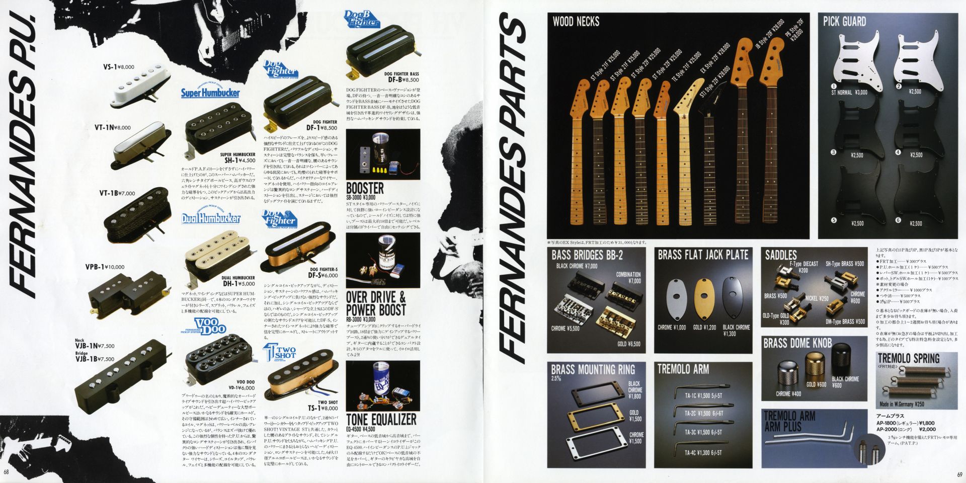 The World of Musical Instruments Brochures Fernandes Catalog 1988 page 35
