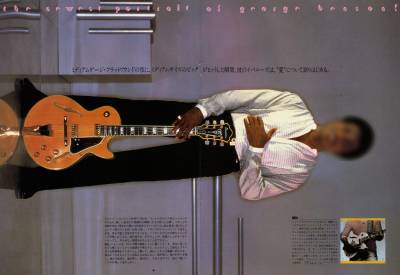 Ibanez Guitar Catalog 1983