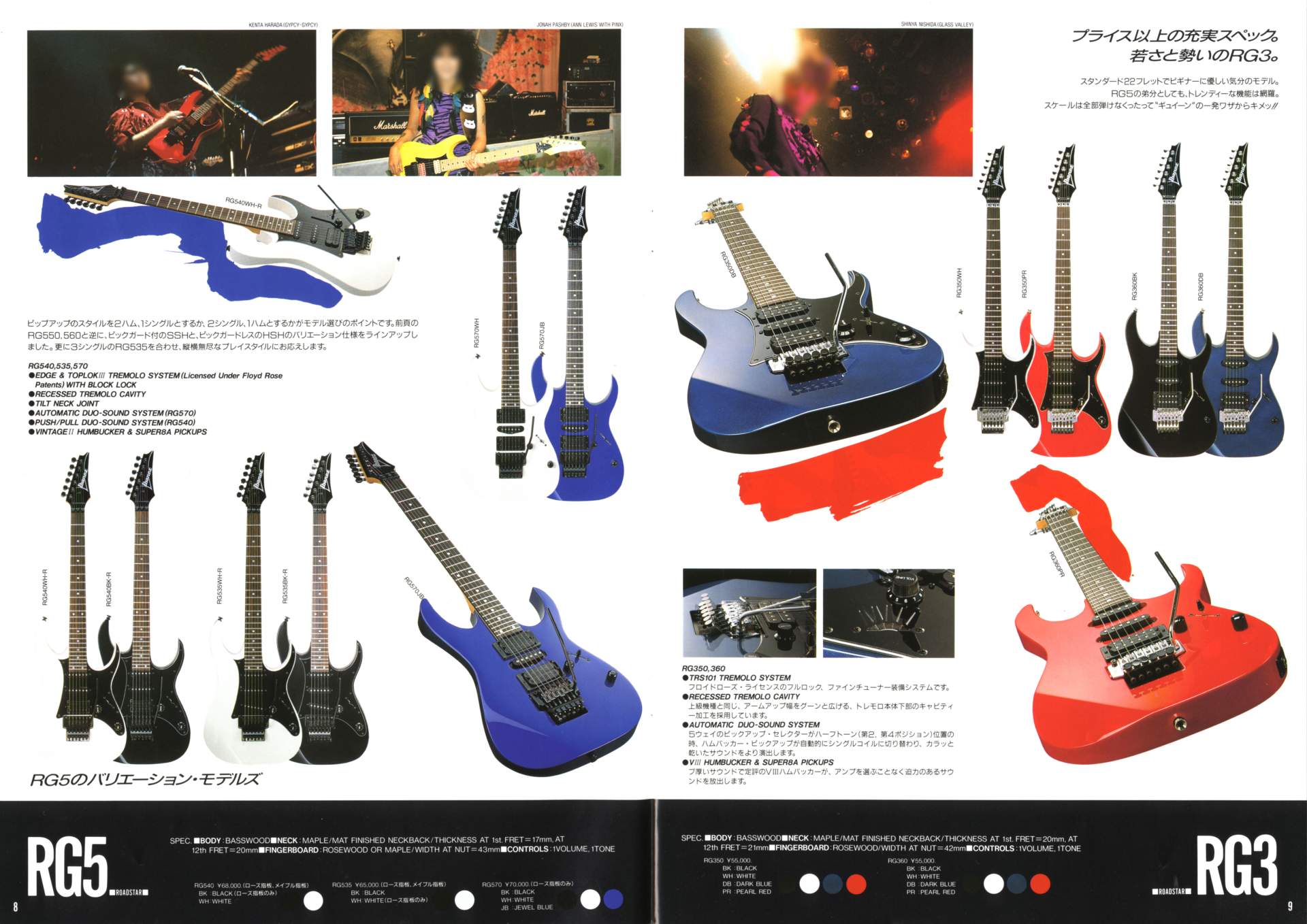 新品同様。Ibanez TS9DX 、 箱、説明書、 Ibanez / TS9DXとiFan(←ｷﾞﾘｾｰﾌ？)導入 | New Guitar Note +