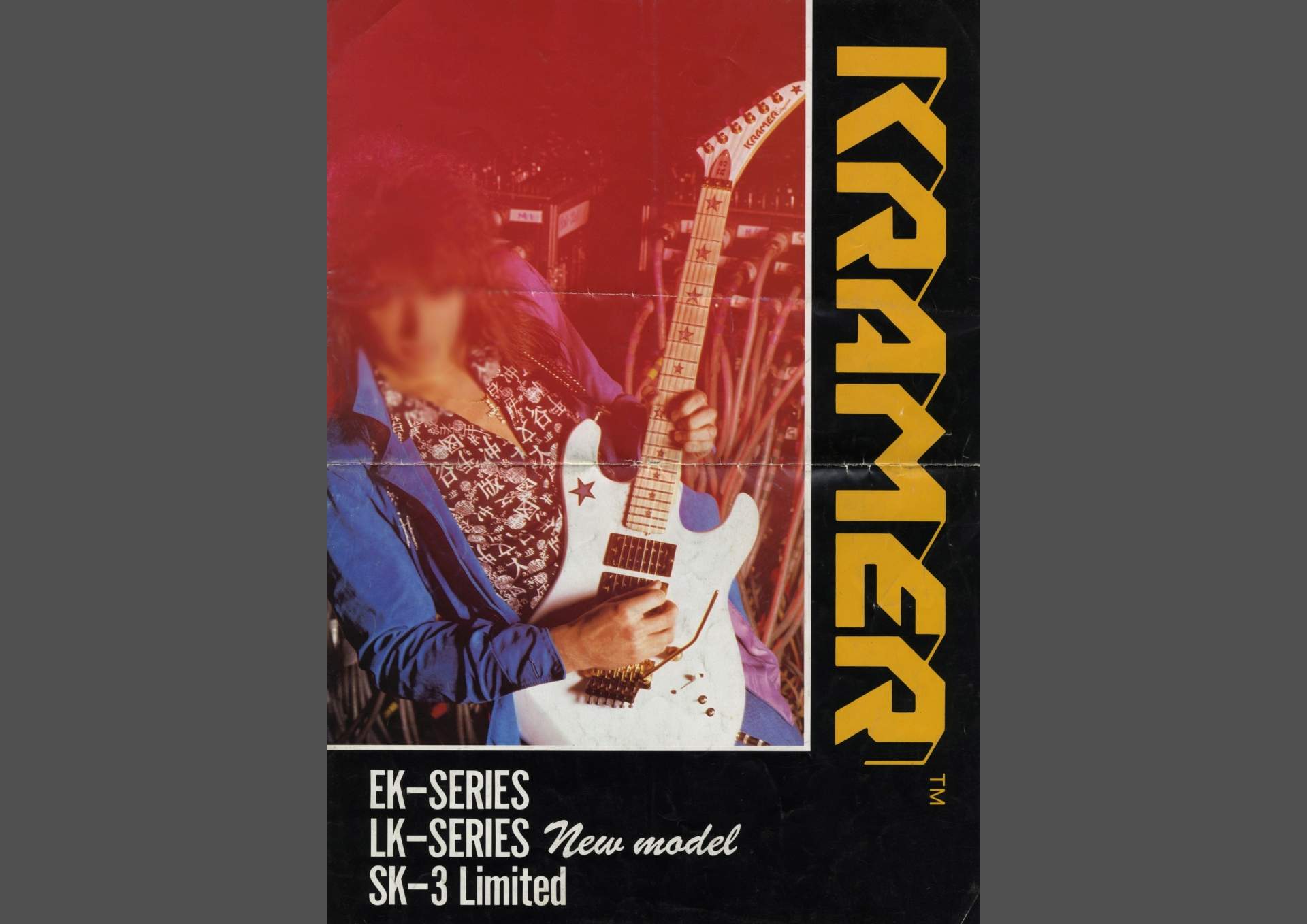 【レア】80's KRAMER AB-ⅡM 日本製 Amazon | Kramer / 1983 Baretta Reissue Classic White