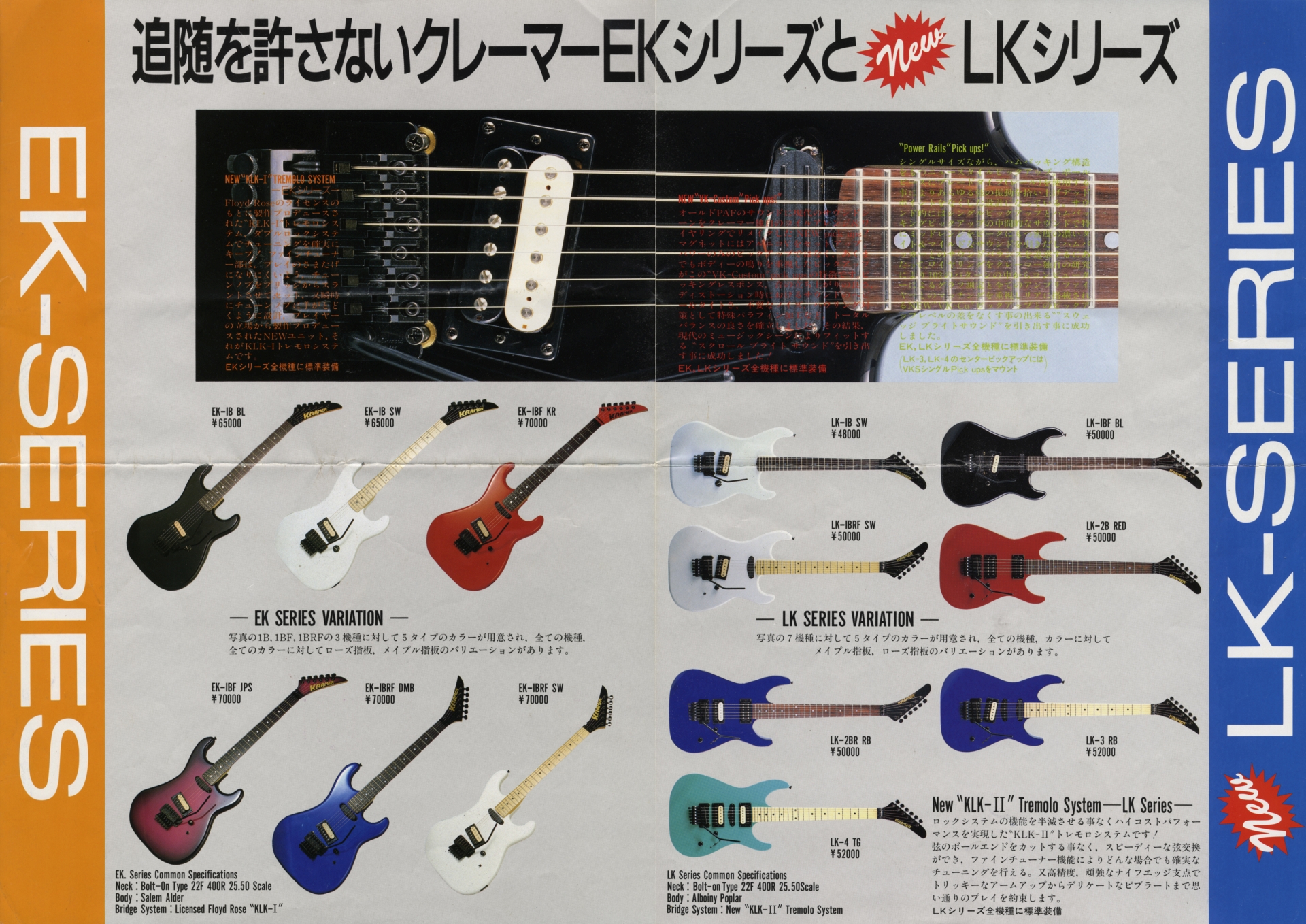 ◾️90年代USインディーロック傑作3LPボックス◾️KRAMER / クレイマー■ ◾️90年代USインディーロック傑作3LPボックス◾️KRAMER