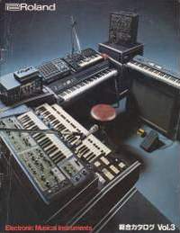 Roland Catalog 1978