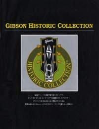 Gibson Historic collection catalog 1998