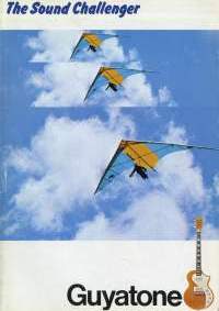 Guyatone catalog 1976