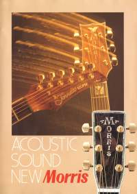 モーリス アコースティックギターカタログ 1987年