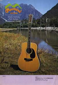 Mountain Acoustic Guitars Catalog 197x