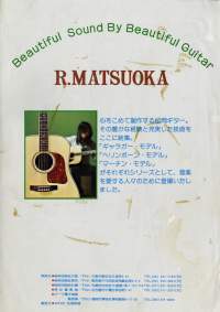 R.Matsuoka Acoustic Guitars Catalog 197x