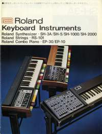 Roland Catalog 1976
