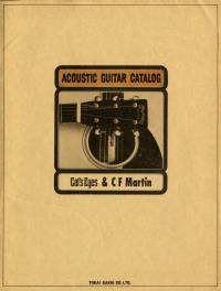 Tokai Acoustic Guitars Catalog 1979