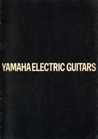 Yamaha catalog 1973