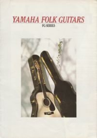 ヤマハ FGシリーズギターカタログ 1981年