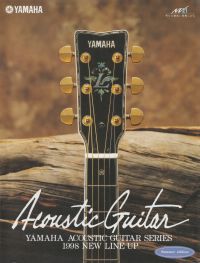 ヤマハ アコースティックギターカタログ 1998年